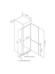 ����������� ������������ Korting KFS 17935 CFNF (540�1770�545) ������������, Full NoFrost