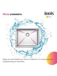 ����� IDDIS EDIFICE (540�440) ������.����� 1 �� EDI54S0i77