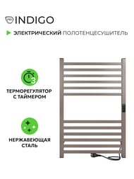 Полотенцесушитель Indigo Attic б/п 800х500 (таймер,скр.монт.унив.подк) бежевый LСLATCE80-50ABERt — изображение 2