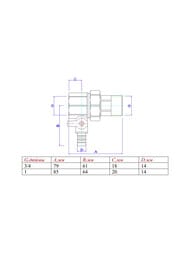 Сгон отсекатель VALTEC 1"В-1"Н с дренажом, VT.537.N.06