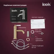 Смеситель IDDIS Виндзор (Windsor), для умывальника, золото матовое, WINMG00i01 — изображение 8