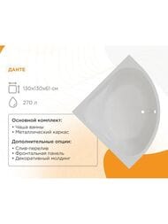 ����� ��������� ������� ����� (1300�1300) �����, � �������� 1-01-0-0-1-362