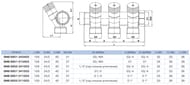 Коллектор распределительный STOUT 3/4", 3 отвода 3/4"ЕК SMB 6851 343403
