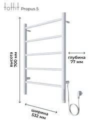   toHit Propus 5 (500700) 90, ., .,  