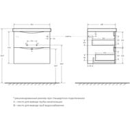 ����� ��� �������� BelBagno MARIN� CER 600 (564�440�500) Rovere Bianco MARINO-CER-600-2C-SO-WO-P