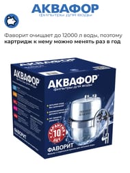 ������� ������� �150 �������������� ���������������� (���������� 5)  100933