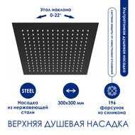 ������� ������� WasserKRAFT A277.162.218.BM ��������� ���������, �������/������ ���, ������ �������