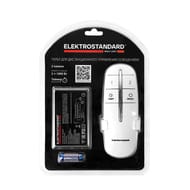���������� ��� �������������� ���������� ���������� Elektrostandard 16002, �����