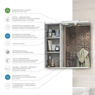 �������-���� VIGO Diana 700�150�700 ����� � ����������, �����, ������������ ����������