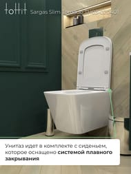   toHit Sargas Slim , , ,   , , 490350340, TH03-020401