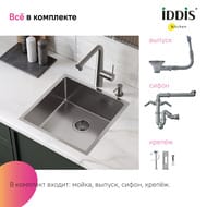 ����� IDDIS Prime (440�440�200) ����������� �����, ���� ����� PRI44S0i77