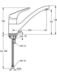 Ideal Standard CERASPRINT NEW Смеситель для кухни B5344AA поворотный излив 230мм, г/п 3/8"