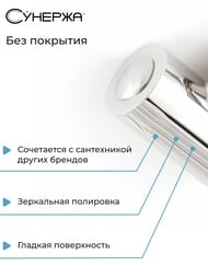      . , 1"3/4"  , 00-1511-0134