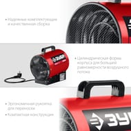 �������� ����� ���� �������������, 3.2 ���,  ��-3