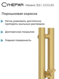   3.0  120085  ,   032-5843-1253