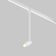 ������� �������� ���������� Maytoni Focus Led (����� ���) O-TR01-2-P-8WW3K, Elasity IP 3000K 8�� 45� �����