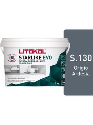 Затирка эпоксидная LITOKOL STARLIKE EVO S.130 GRIGIO ARDESIA, 1 кг