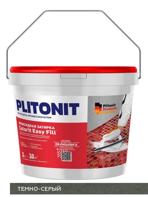 Затирка эпоксидная PLITONIT Colorit EasyFill тёмно-серый, 2 кг