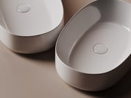Раковина накладная Ceramicanova Element 675х350х140 овальная, без перелива, цвет: белый CN5022