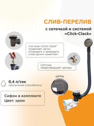 ����-������� ��� ���� ������� � ��������, ���� 2-19-0-0-9-000