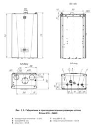   Lemax Prime-V24  , , 24 ,  116483