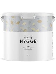 Интерьерная краска HYGGE Астра (Aster) (3%) 2.7 л (шт.) — миниатюра 1