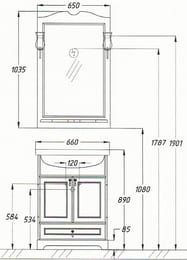����� � ��������� Opadiris ���� 65  (655�890�470) ���������, ���� �����������