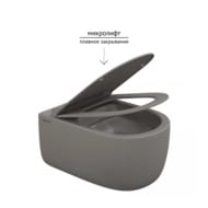 Унитаз подвесной Berges EGO XL 540х360х330 безободковый, сиденье EGO XL микролифт, серый мат. 083216