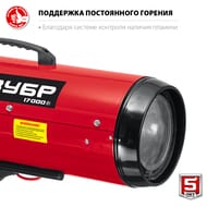 �������� ����� ���� ���������, ������� �������, 17 ���,  ��-�6-17