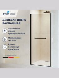 ������� ����� RGW Passage PA-103B (600�1950) ���������, ������ 6�� ����������/������ 020810306-14