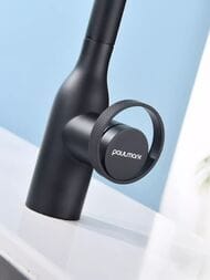 ��������� ��� ����� URBAN, ��������, Ur213104-AN, Paulmark