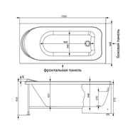 Ванна акриловая Aquanet NORD ЭКО 160х70 прямоугольная, без обвязки 204018