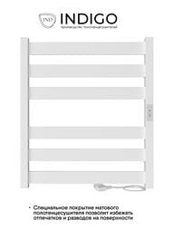 ����������������� Indigo Oktava Slim 5 �/� 600�500 (������,���.����) ����� ���. L�LOKS5E60-50WMRt