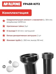   McAlpine      90 FP45R-KIT2