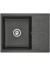 ����� ��������������� Aquaton ����� (650�516�218) ���������, ������ 1A718632DE210