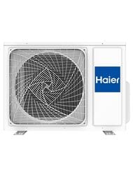 Инверторная сплит-система HAIER JADE AS50S2SJ2FA-G/1U50JEC1FRA до 50 кв.м, золотой