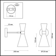 ��� Lumion Quinn 3662/1W, ������