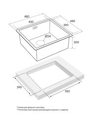 ����� ����. ����� AISI304 ALLER 48 UNI, PM804844-BG, ���� ������, PVD, 480�440��, Starke-Paulmark