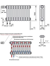Радиатор Zehnder Charleston 3057 трехтрубчатый 28 секций, нижнее подключение 1/2", белый