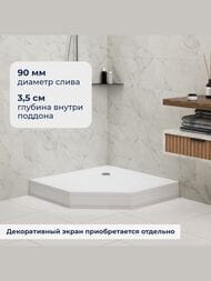   RGW LUX/TN-TR (10001000150)  PA-86, , ,  ,  16180500-41