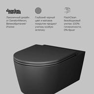 ������ ��������� AM.PM Func FlashClean 540�375�340 ������������, �������, ������ ���. C8F1701MBSC