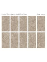 ��������������� ������ Staro Relief Mystical Charm Camel Matt (600�1200) ������, ���. �0005926 (���)