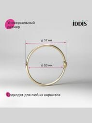     IDDIS Elegante 12 ,  ,   RM04GLOi15