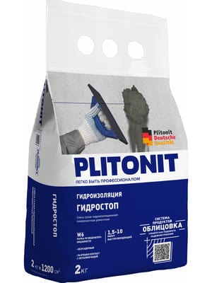 Гидроизоляция PLITONIT ГидроСтоп быстротвердеющая смесь для ликвидации протечек, 2 кг