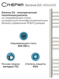   3.0   800500 .,   00-5805-8050