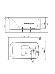   Triton 1Acreal Gamma (1300x700)  ,   BBA-GA137X0-00U +E050