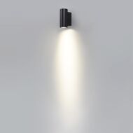 ������� ��������� ���������� Odeon Light Long 7071/7WL, ������