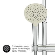 Душевая система AM.PM Spirit 2.0 смеситель-термостат для душа, верхний 250мм и ручной душ F0770A400