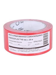 ����� ������������ ENERGOFLE� 48�� � 25�, �������������, �������