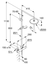 Витрина! Душевая система KLUDI LOGO DUAL SHOWER SYSTEM термостат, верх. и руч.душ, хром 6809405-00 — изображение 3